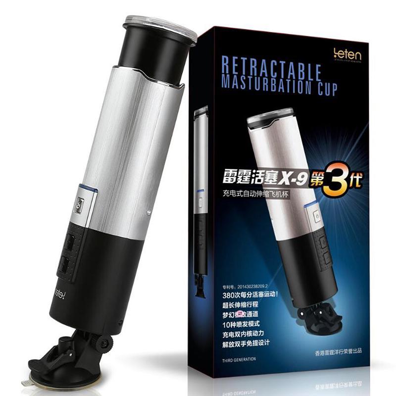 automatic-thrusting-masturbator-cup-with-suction-1